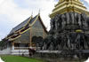 Chiang Mai Package, Thailand