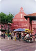 Christ Church Malacca