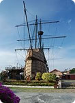 Frol De La Mar Ship